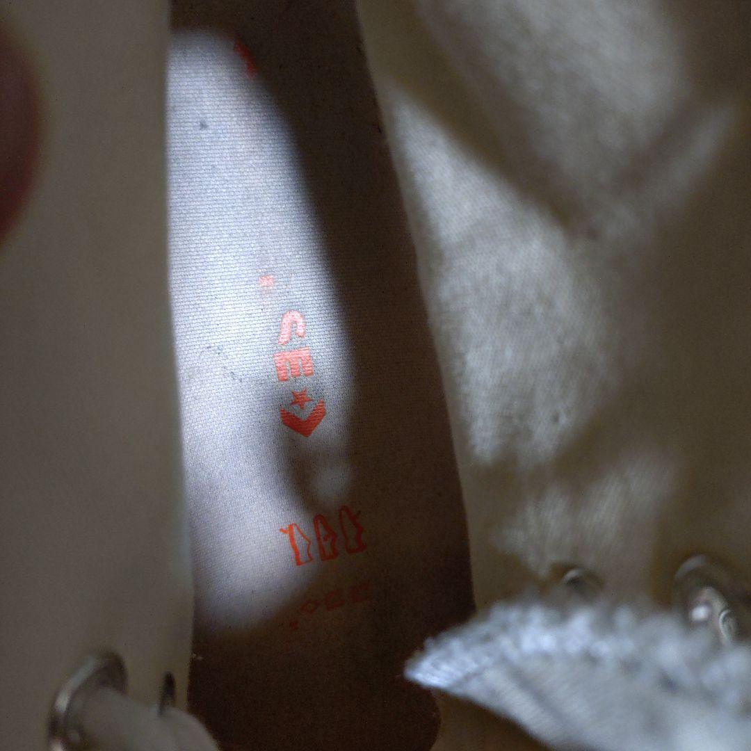 ♥nijikuru様コンバース　ランスターモーション 27センチ　ホワイト　ガム