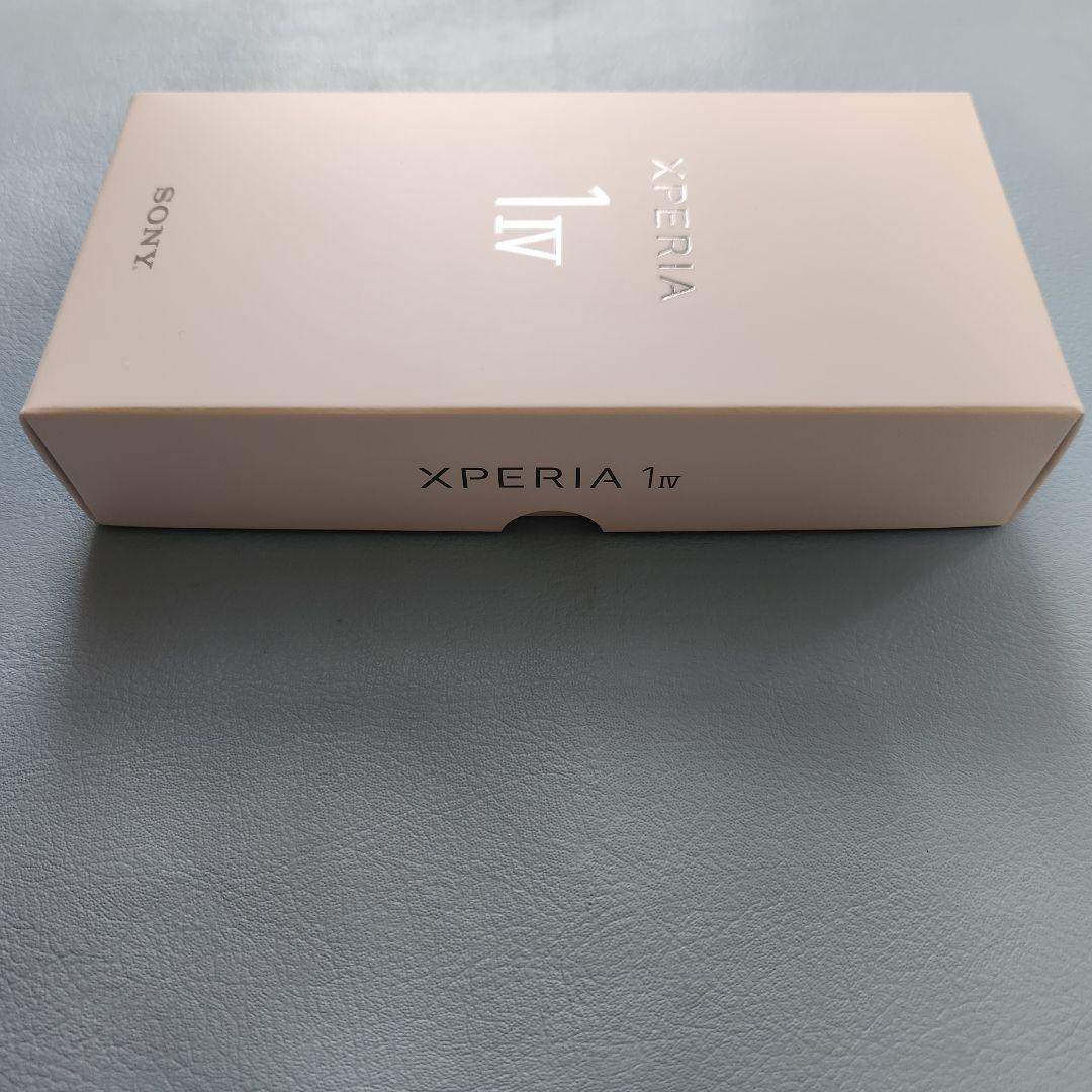 未使用品 SONY Xperia1iv SOG06 ブラック 黒 おまけ付き