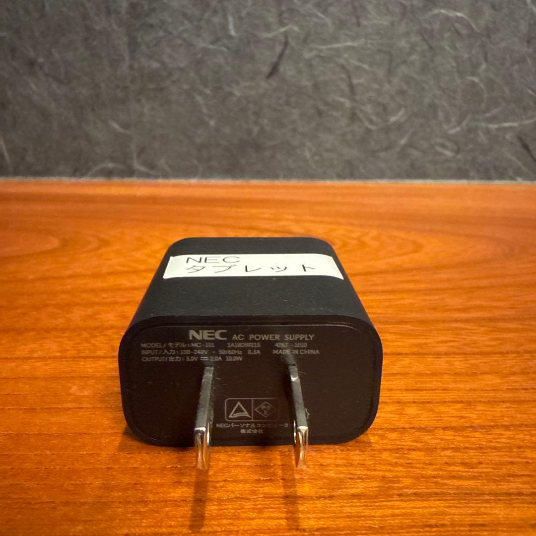 NEC LAVIE Tab T8 シルバー 8インチ 本体　& ケース