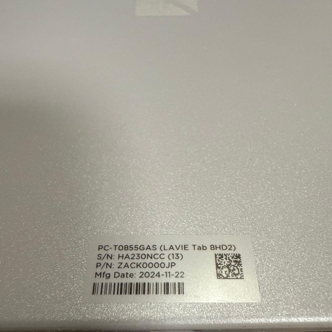 NEC LAVIE Tab T8 シルバー 8インチ 本体　& ケース