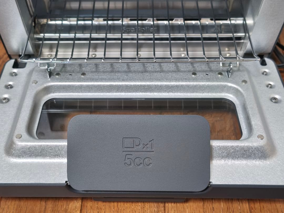 【新品未使用】BALMUDA K01E-DCオーブントースター チャコールグレー