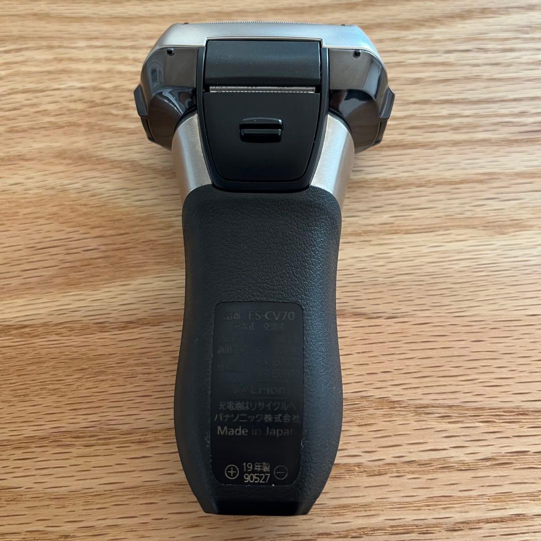 パナソニック ラムダッシュES-CV70 19年製