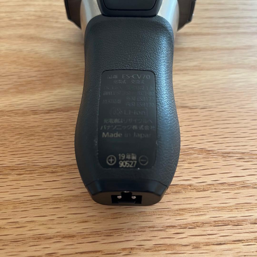 パナソニック ラムダッシュES-CV70 19年製