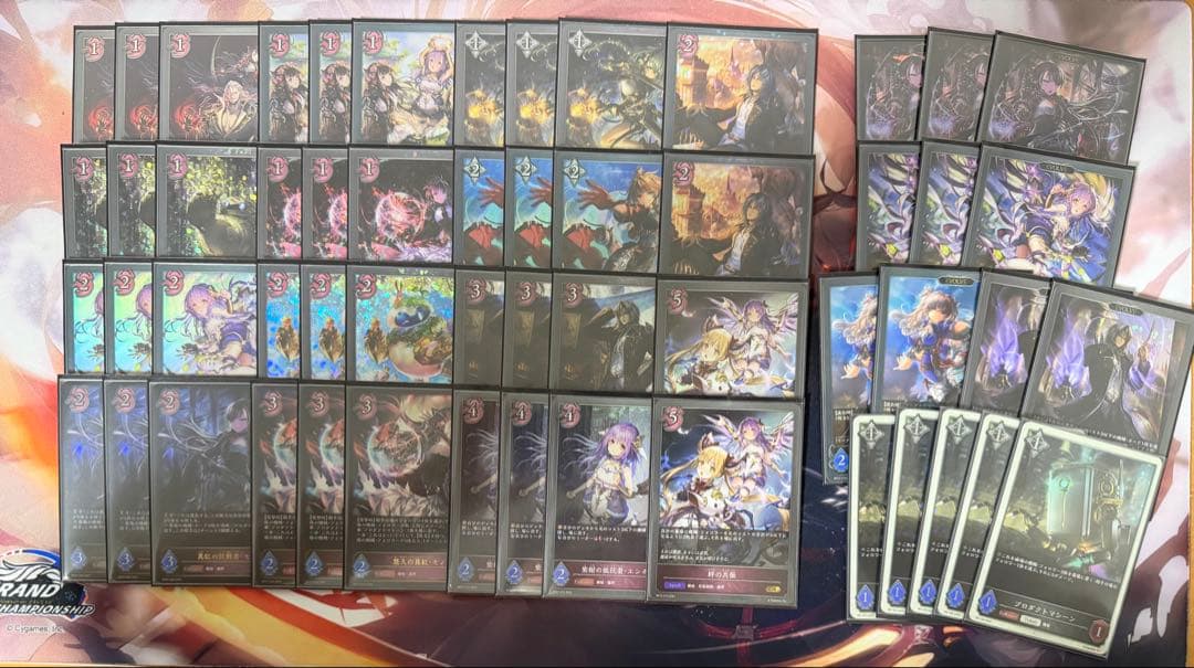 機械ナイトメアデッキ