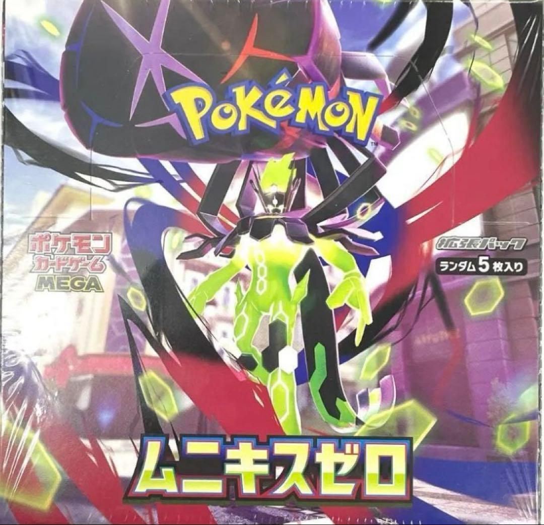 ポケモンカードムニキスゼロ 1BOXシュリンク付き