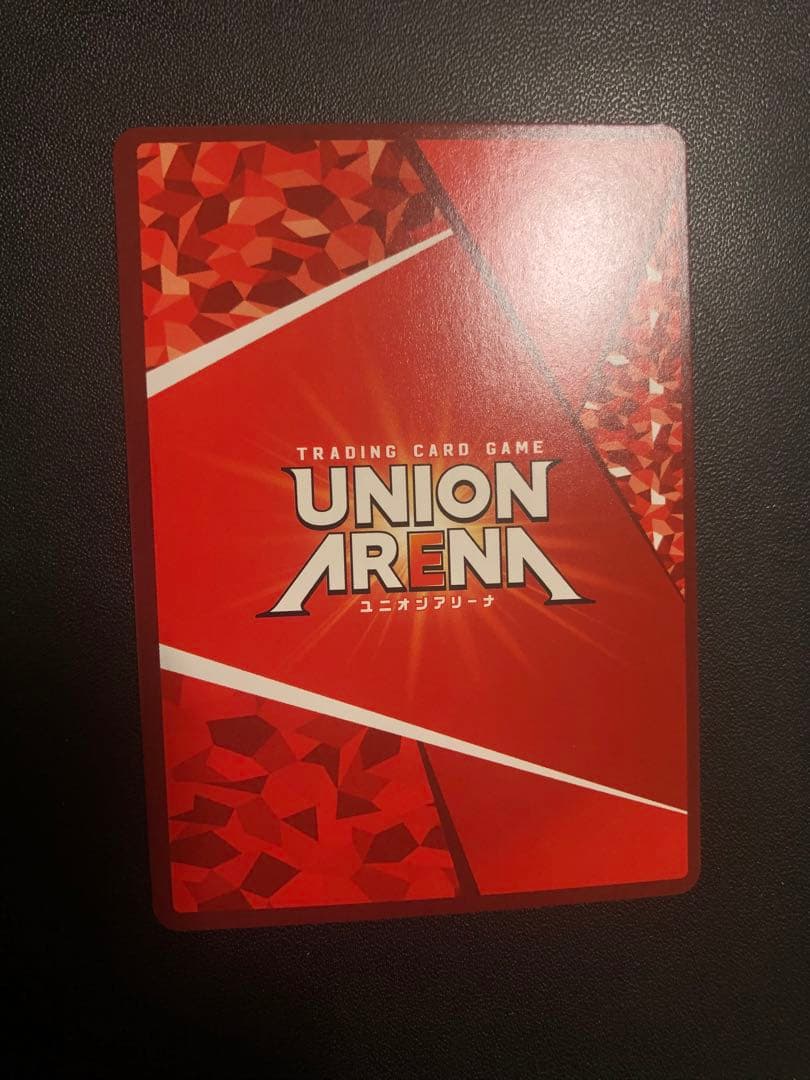 ユニオンアリーナ ソードアート・オンライン SR★★★ 星3パラレル　キリト