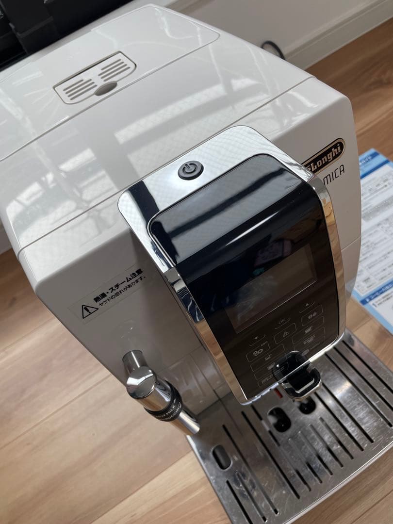 デロンギ　ディナミカ　ECAM35035W 除石灰液付き