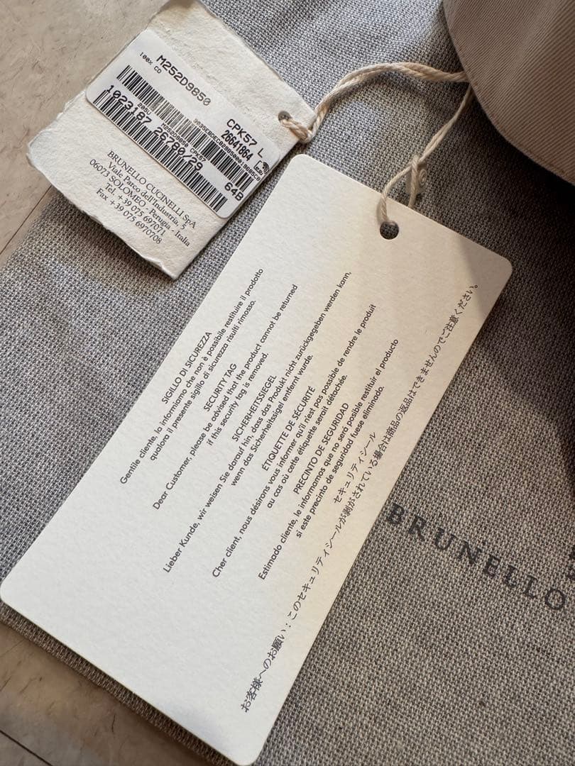 【新品未使用】BRUNERO CUCINELLI コットンキャップベージュ L