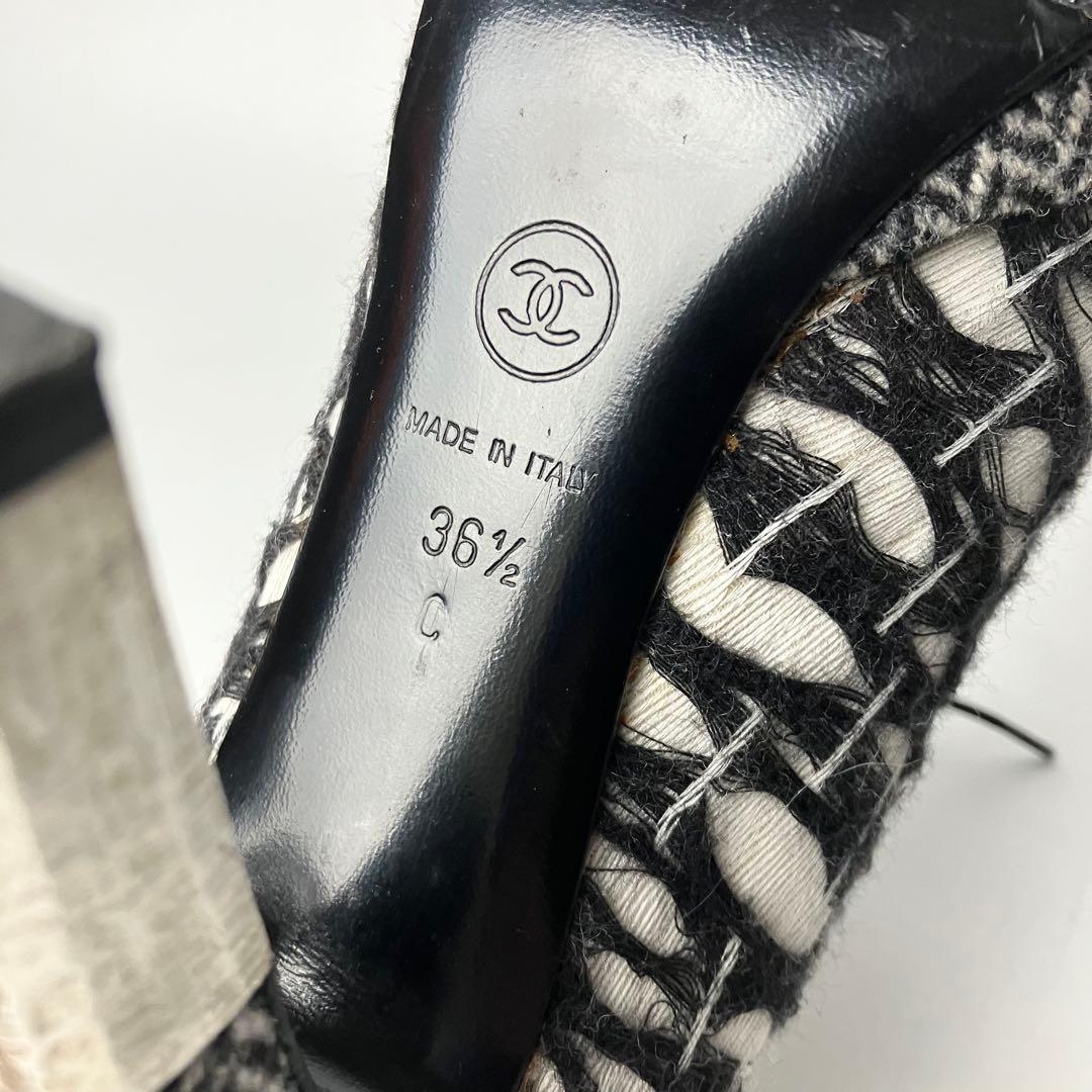 モっちゃんCHANEL ツイード　ココマーク　ブーティヘリンボーン23.5