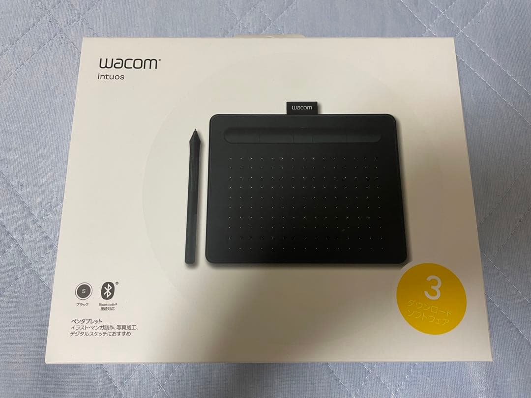 未使用品 Wacom Intuos ペンタブレット