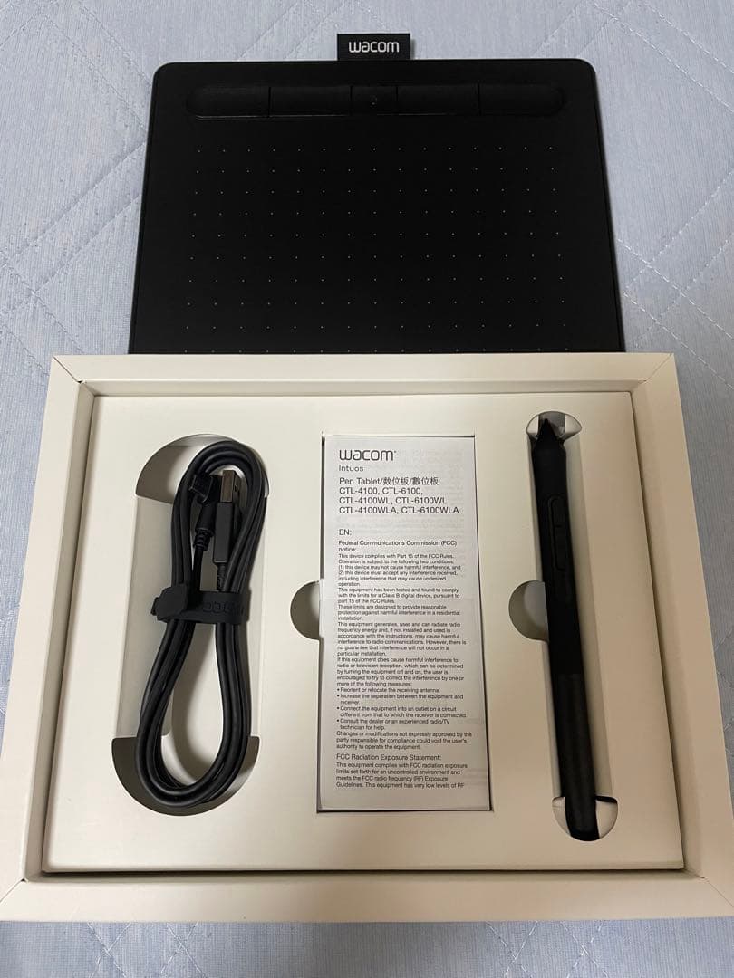 未使用品 Wacom Intuos ペンタブレット