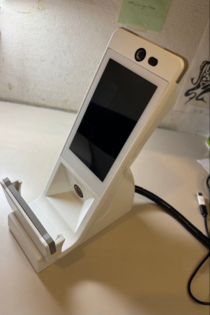 顔認証付きカードリーダー ホワイト