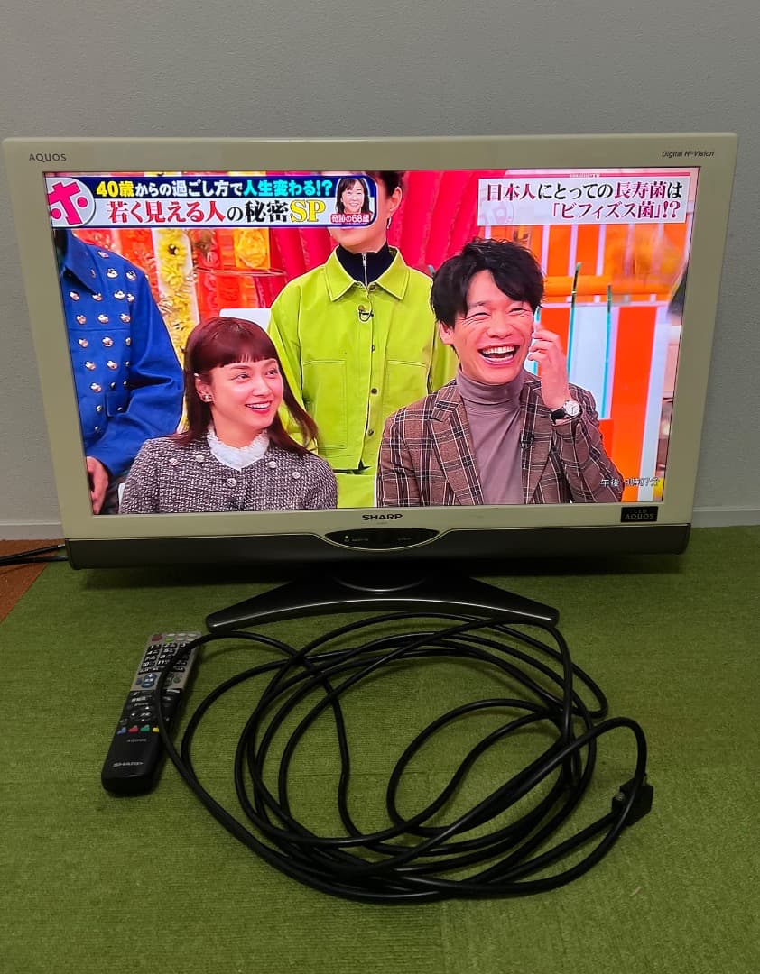 シャープ 液晶テレビ 32V型 地上/BS/110度CSデジタルハイビジョン