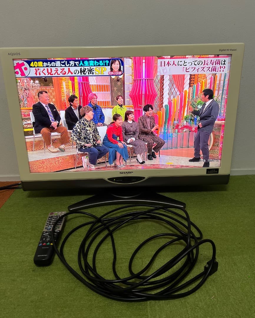 シャープ 液晶テレビ 32V型 地上/BS/110度CSデジタルハイビジョン