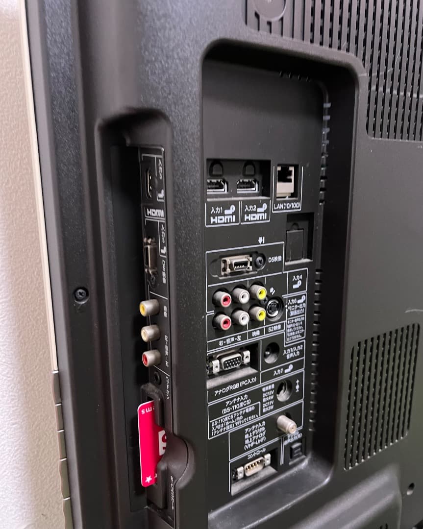 シャープ 液晶テレビ 32V型 地上/BS/110度CSデジタルハイビジョン