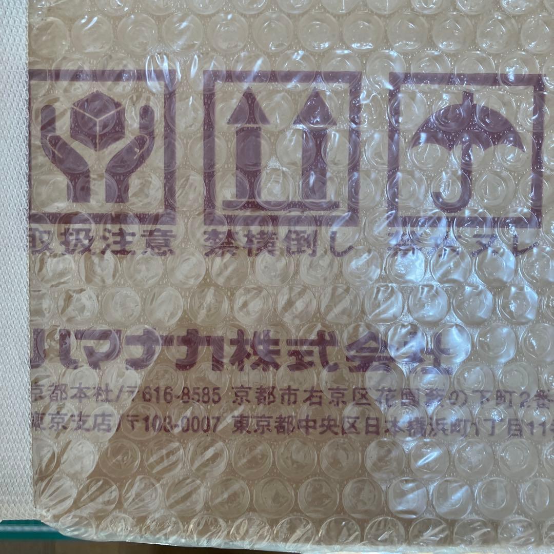 織り機　ハマナカ　オリヴィエ　ヴェガV ega 新品未使用