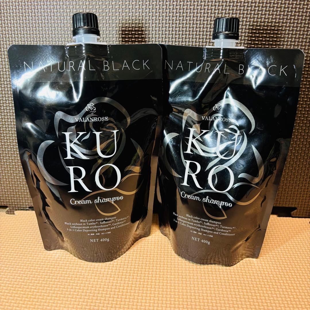 ビスケKURO ナチュラルブラッククリームシャンプー 400g 2本セット