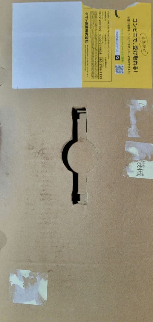 Razer Core X eGPUボックス　外付けGPU