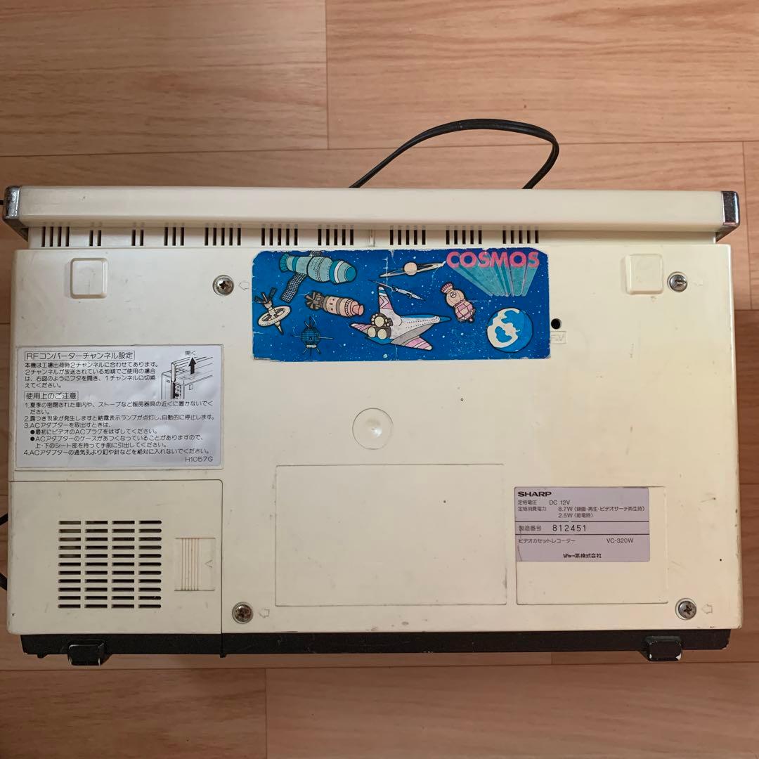 SHARP MY VIDEO (VC-320W)【ジャンク品】