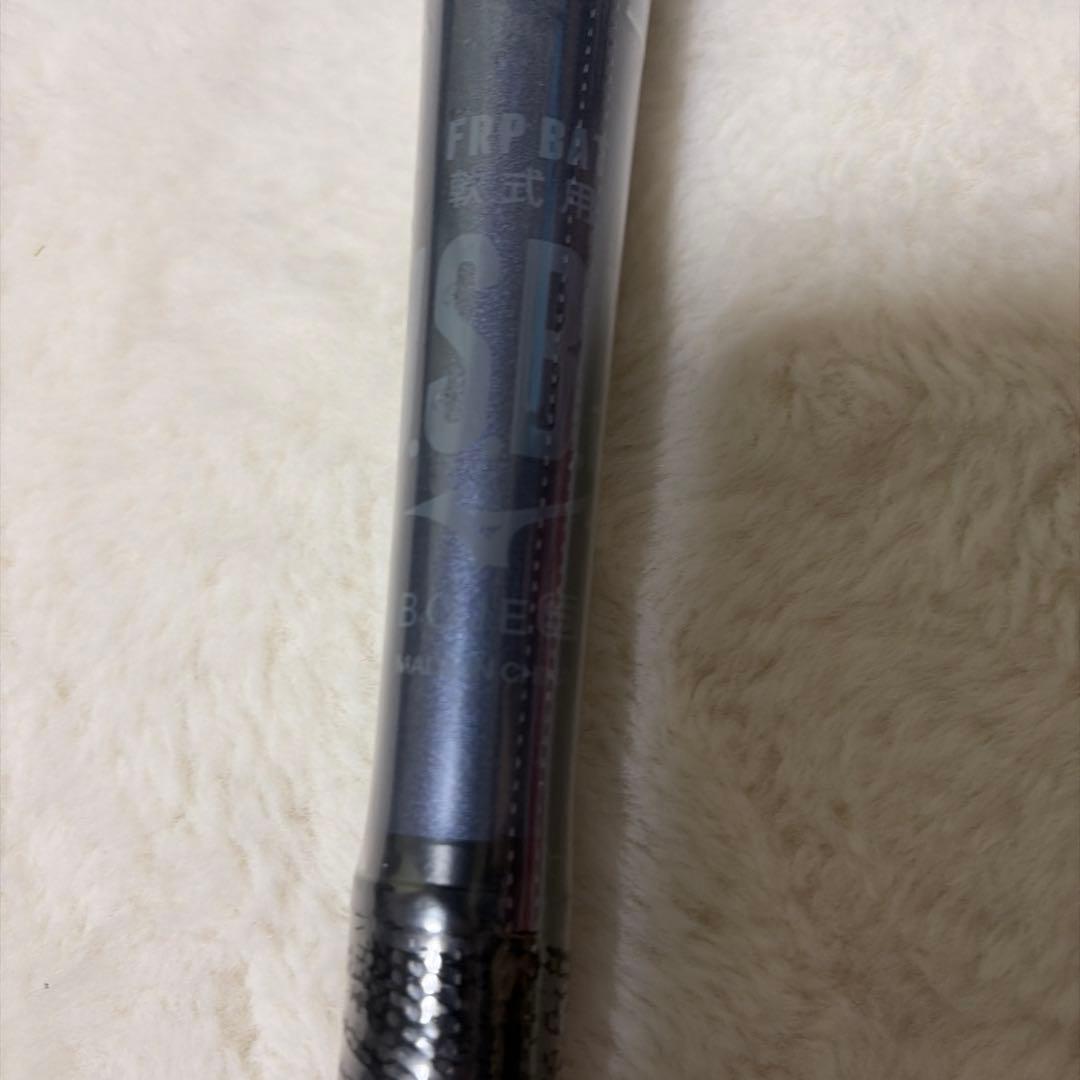 定価税込55000円！ビヨンドマックスレガシー84㌢720㌘新品未使用ケース付