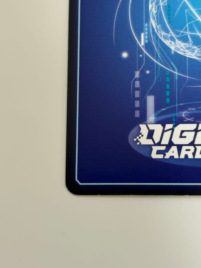 デュークモンX抗体　希少