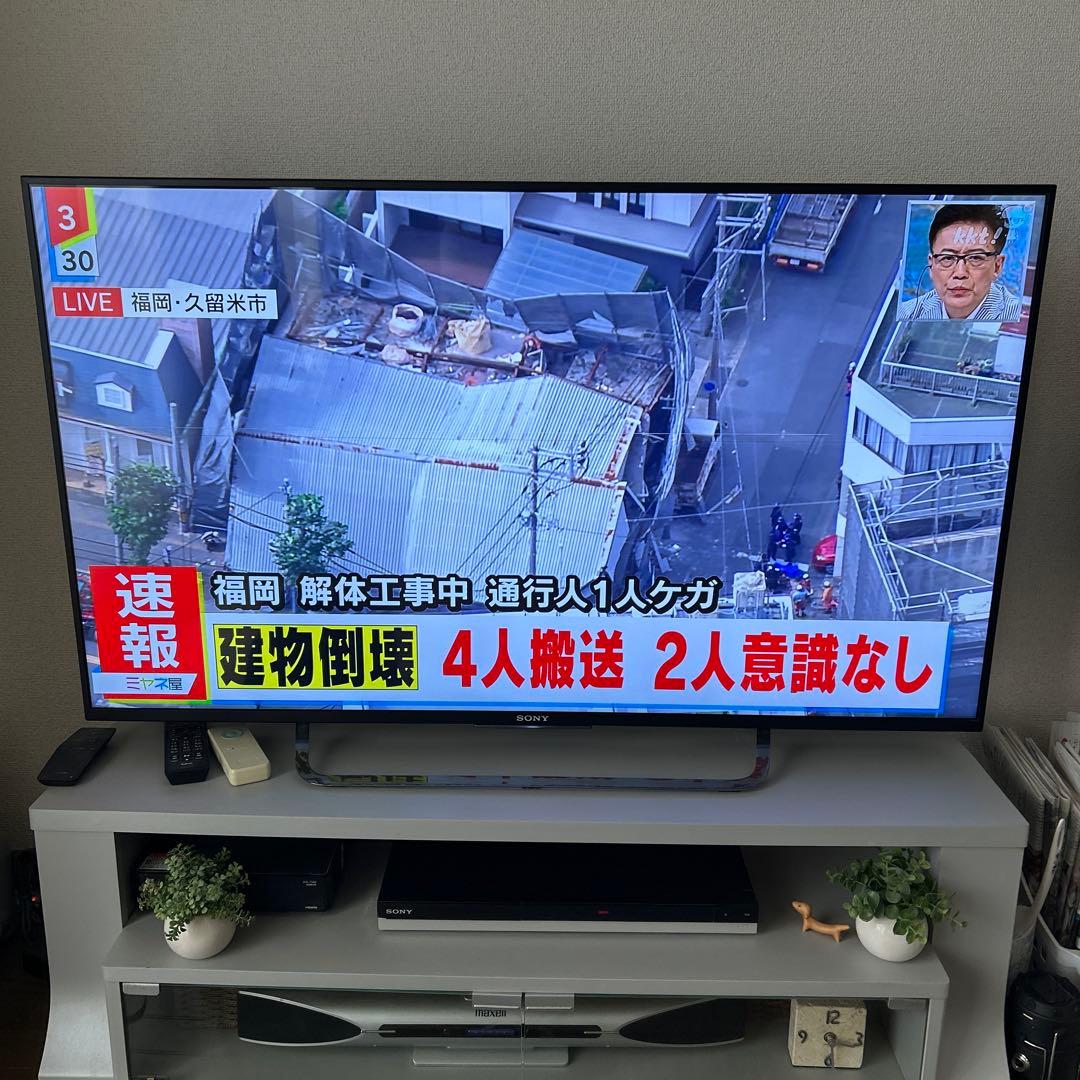 SONYブラビア49インチ