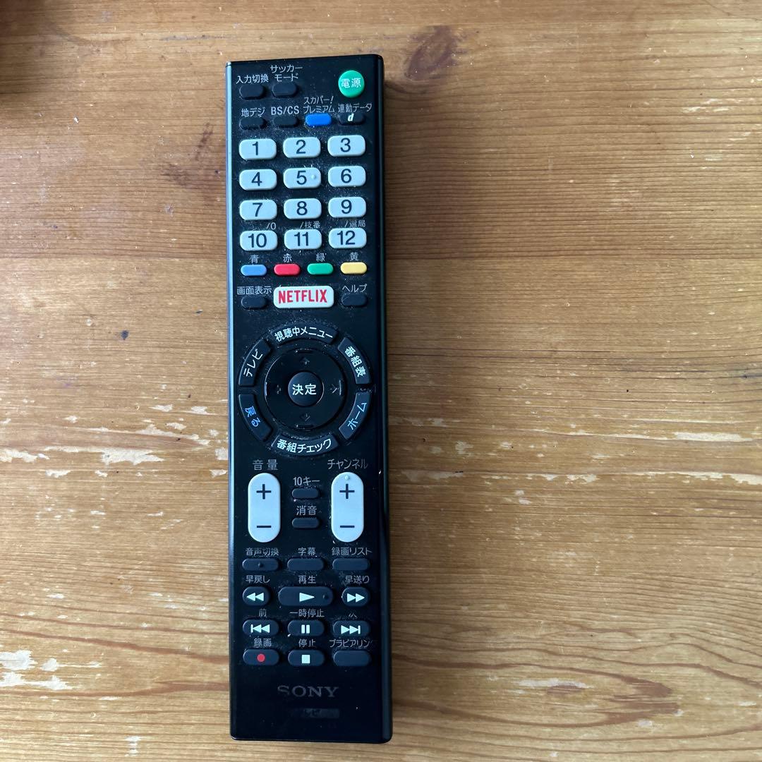 SONYブラビア49インチ