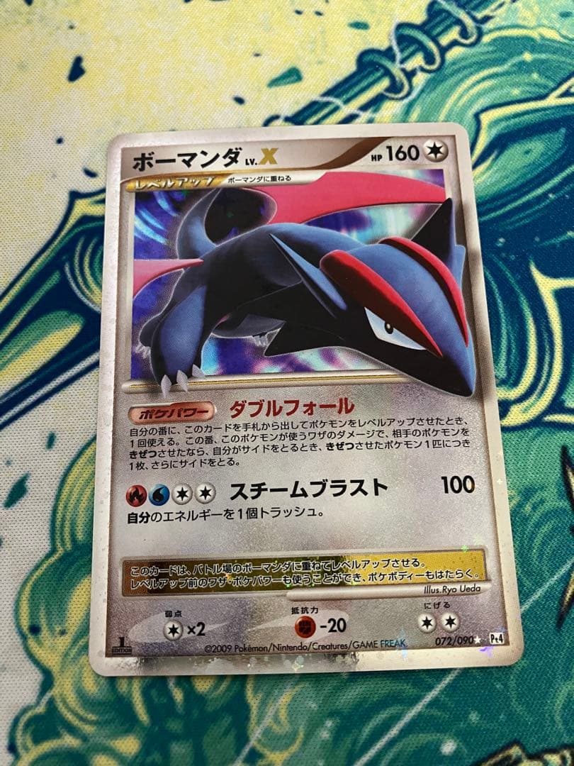 り*能様 ポケモンカード　まとめ売りセット⑥