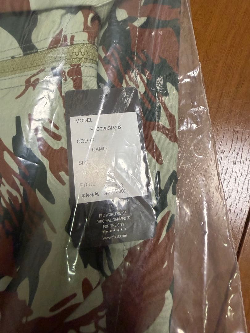 ジャケット・アウター FTC UTILITY HOODED JACKET FTC025SPJ02