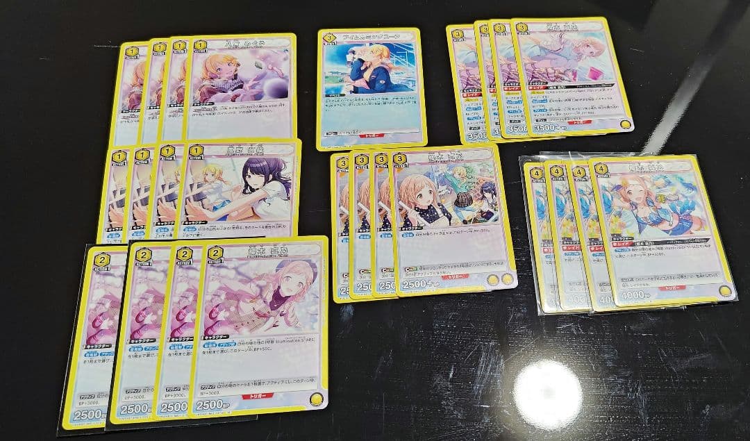 火*み様 UNION ARENA ユニオンアリーナ　ユニアリ　イルミネーションス