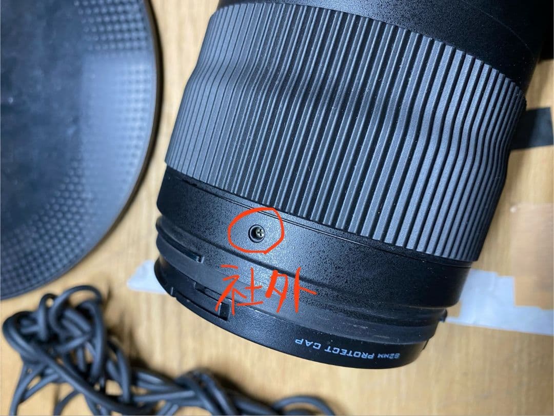 レンズ(ズーム) SIGMA 70-200mm F2.8 DG OS HSM SPORT