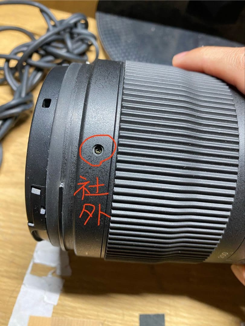 レンズ(ズーム) SIGMA 70-200mm F2.8 DG OS HSM SPORT