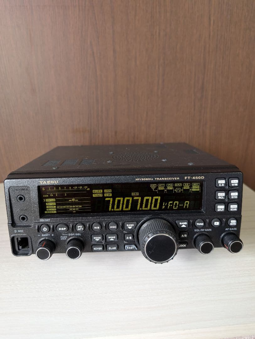 YAESU FT-450DMトランシーバー　50W機