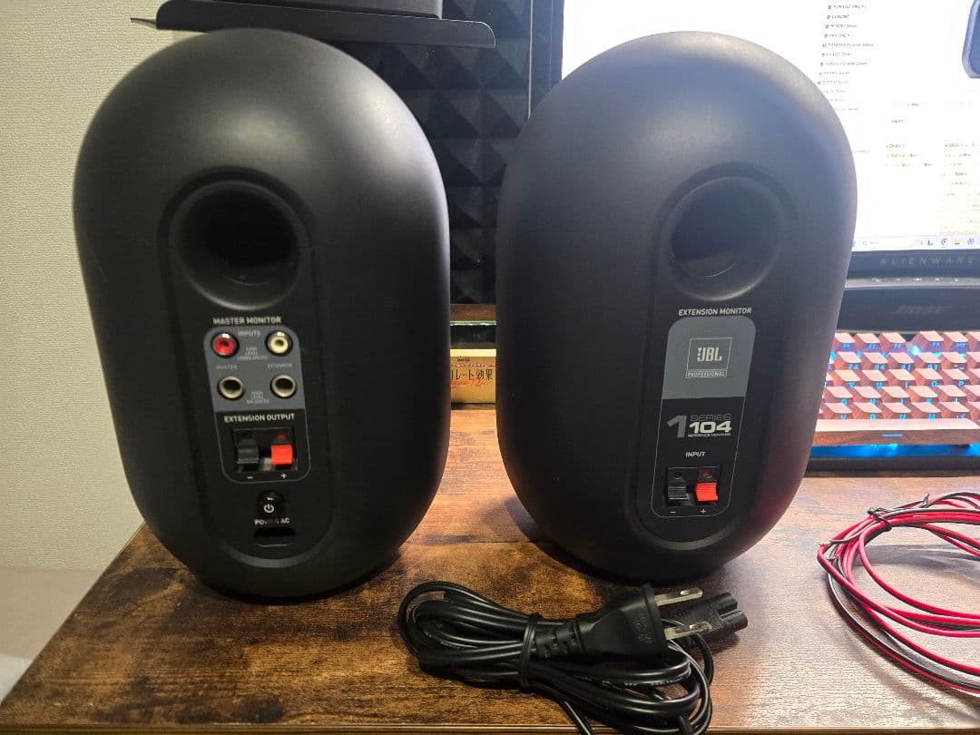 JBL 104 モニタースピーカー