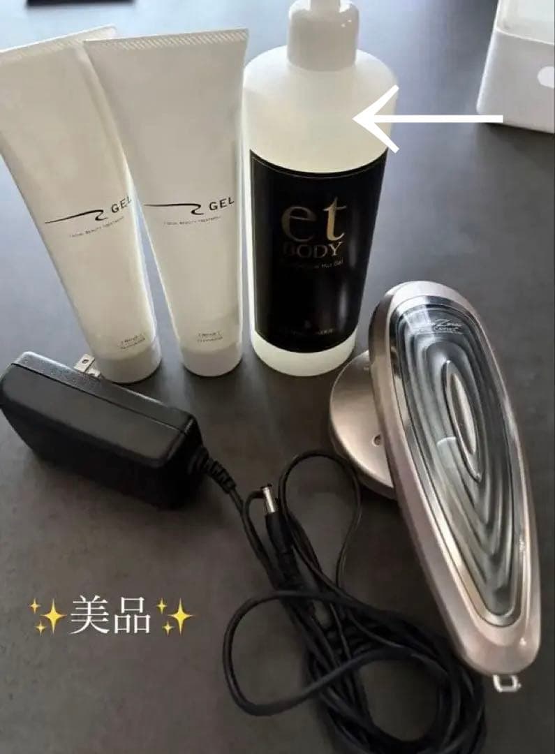 ドクターキャビエット ザ ゼウス Dr.Caviet the Zeus