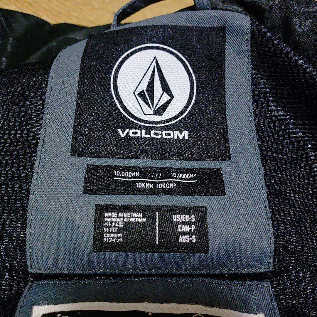 VOLCOM ZIP TECH アノラック グレー/ブラック 同モデルパンツ付き