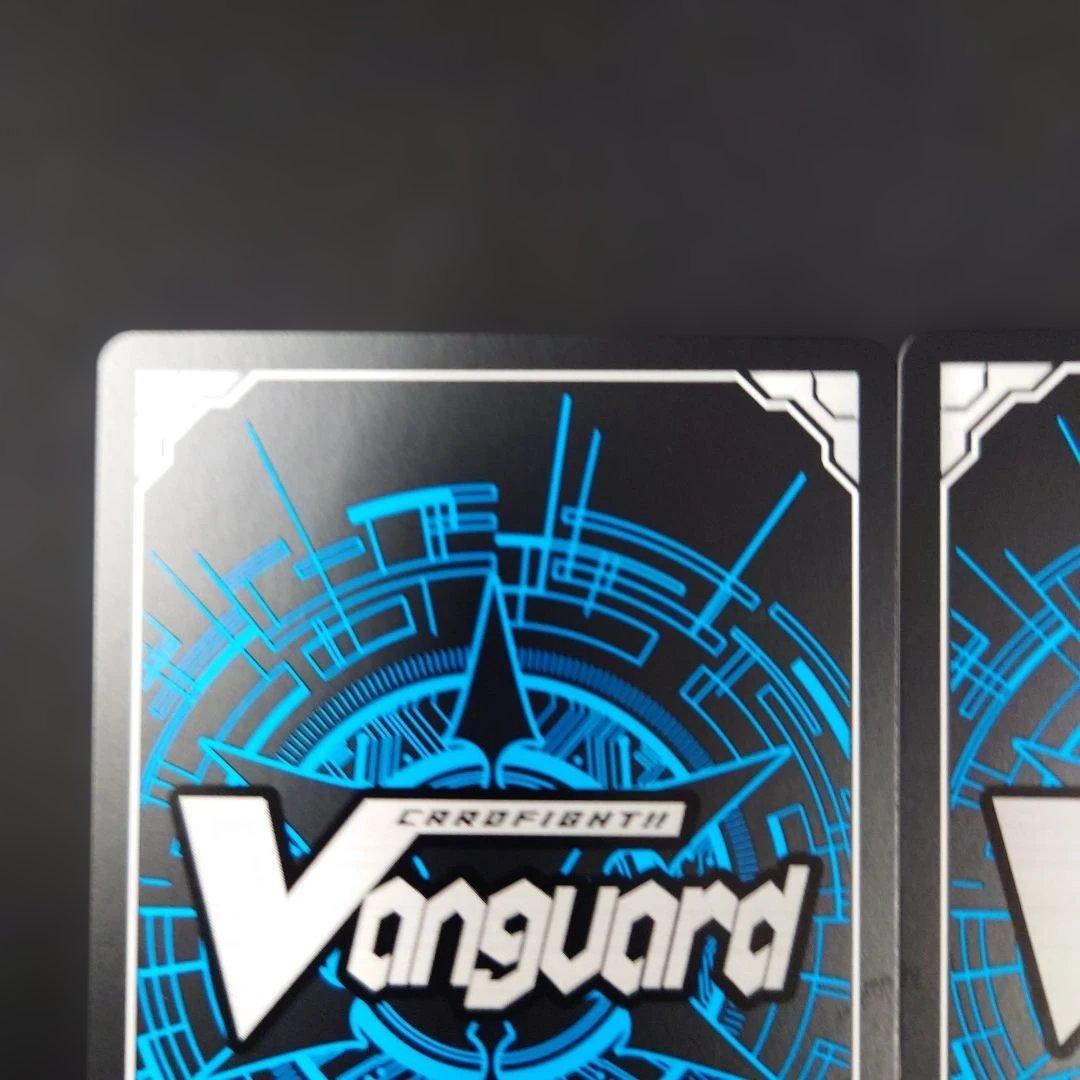 ヴァンガード 澄み渡る雪夜 ベレトア TGR+ 2枚 DZ-LBT02