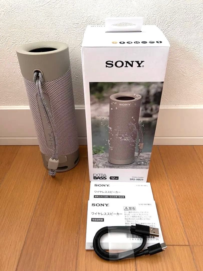 【ほぼ未使用】SONY SRS-XB23 Bluetoothスピーカー動作確認済