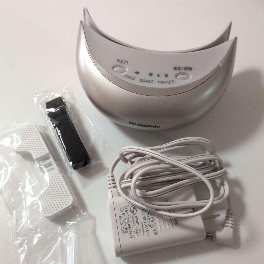 みく　Panasonic 目もとエステ