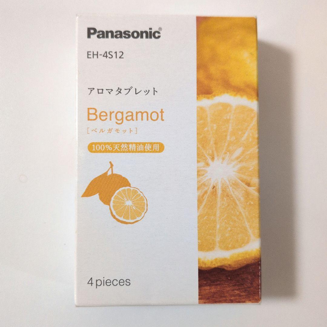 みく　Panasonic 目もとエステ