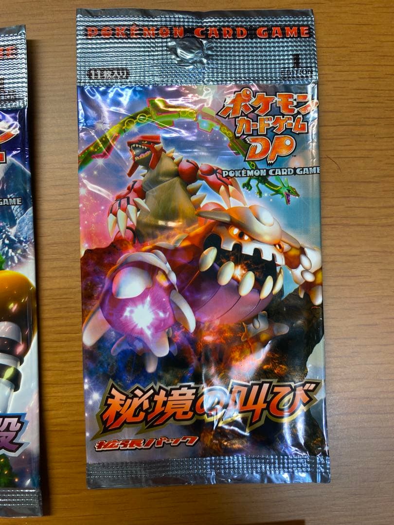 ポケモン　カードゲーム　外袋のみ　6点