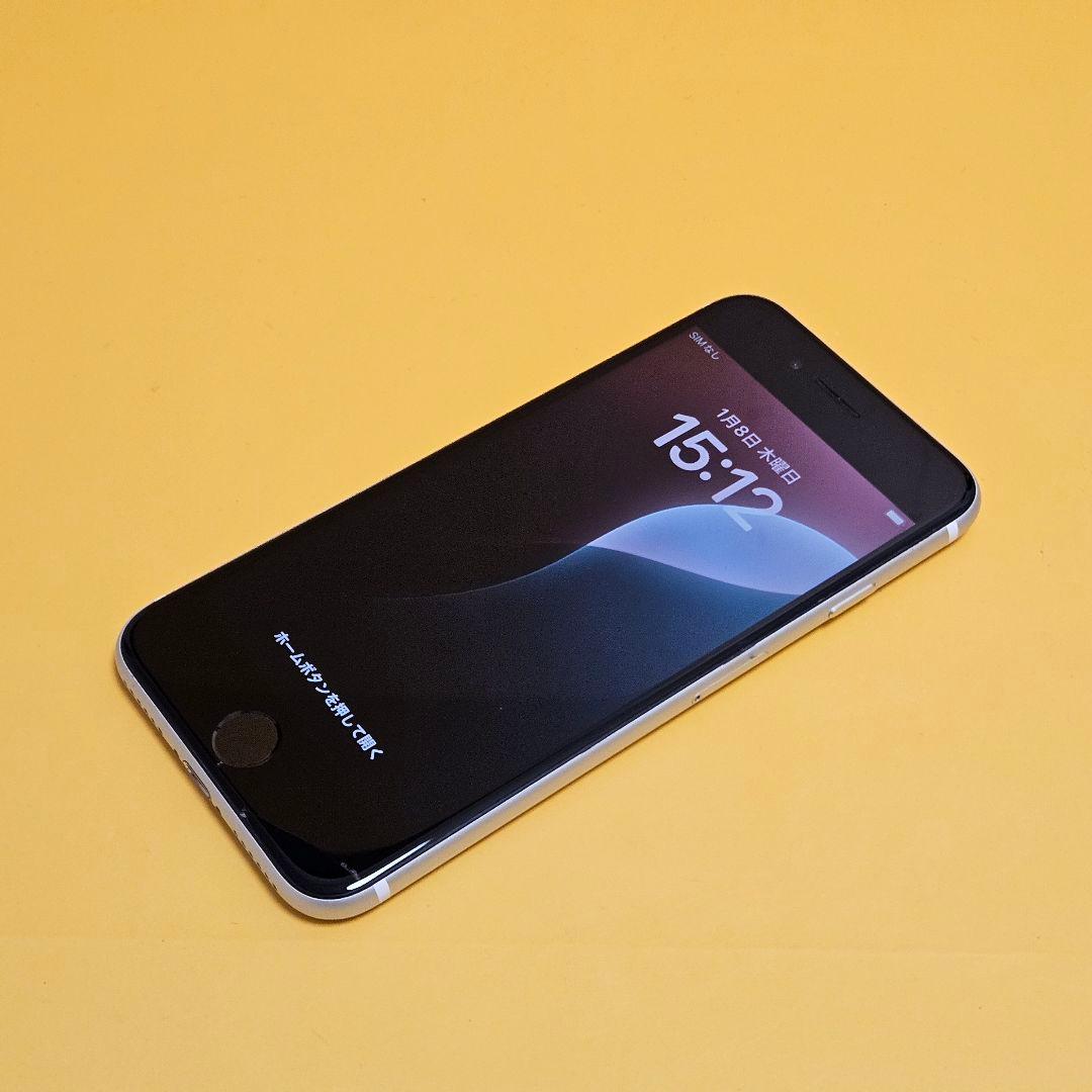 iPhone SE2 128GB｜24時間以内発送#288