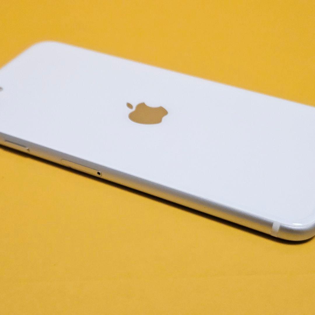 iPhone SE2 128GB｜24時間以内発送#288
