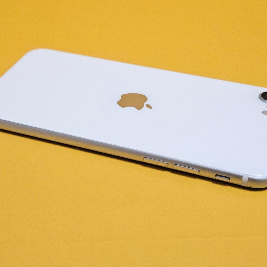 iPhone SE2 128GB｜24時間以内発送#288