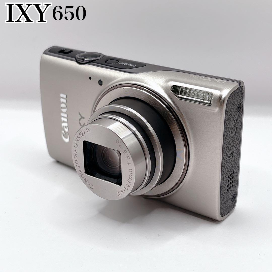 極美品・可動品✨IXY 650 コンデジ Wi-Fi搭載　Y2K