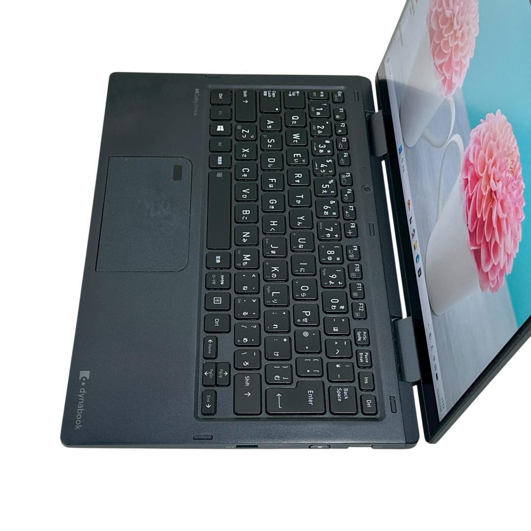 【希少】東芝 V83/HS ノートパソコン 11世代 16G タッチ搭載 792