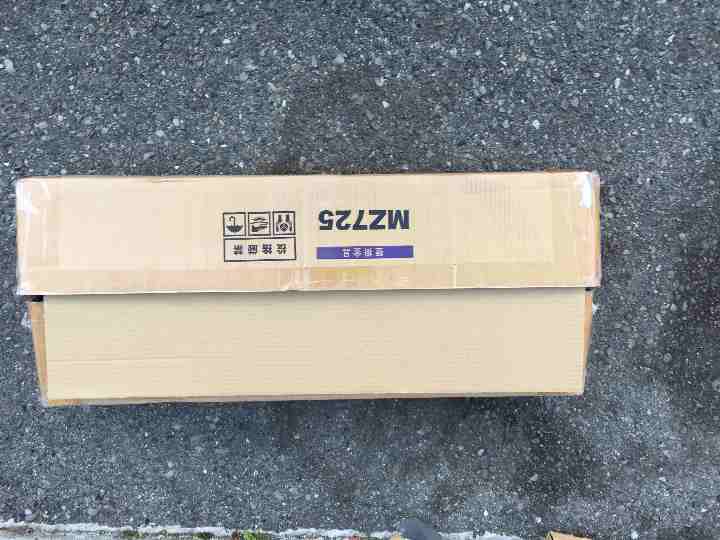 ハヤミ工産  MZシリーズ 　液晶テレビ壁掛金具　MZ725