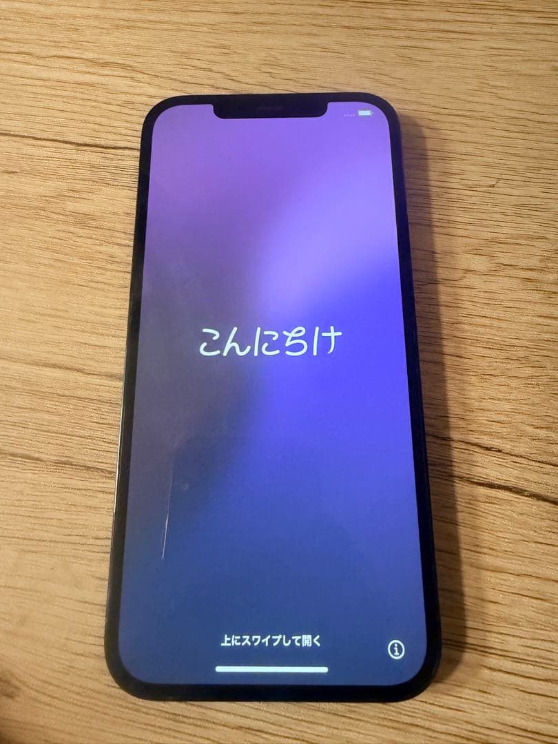 Apple iPhone 12 Pro Max 512GB SIMフリー