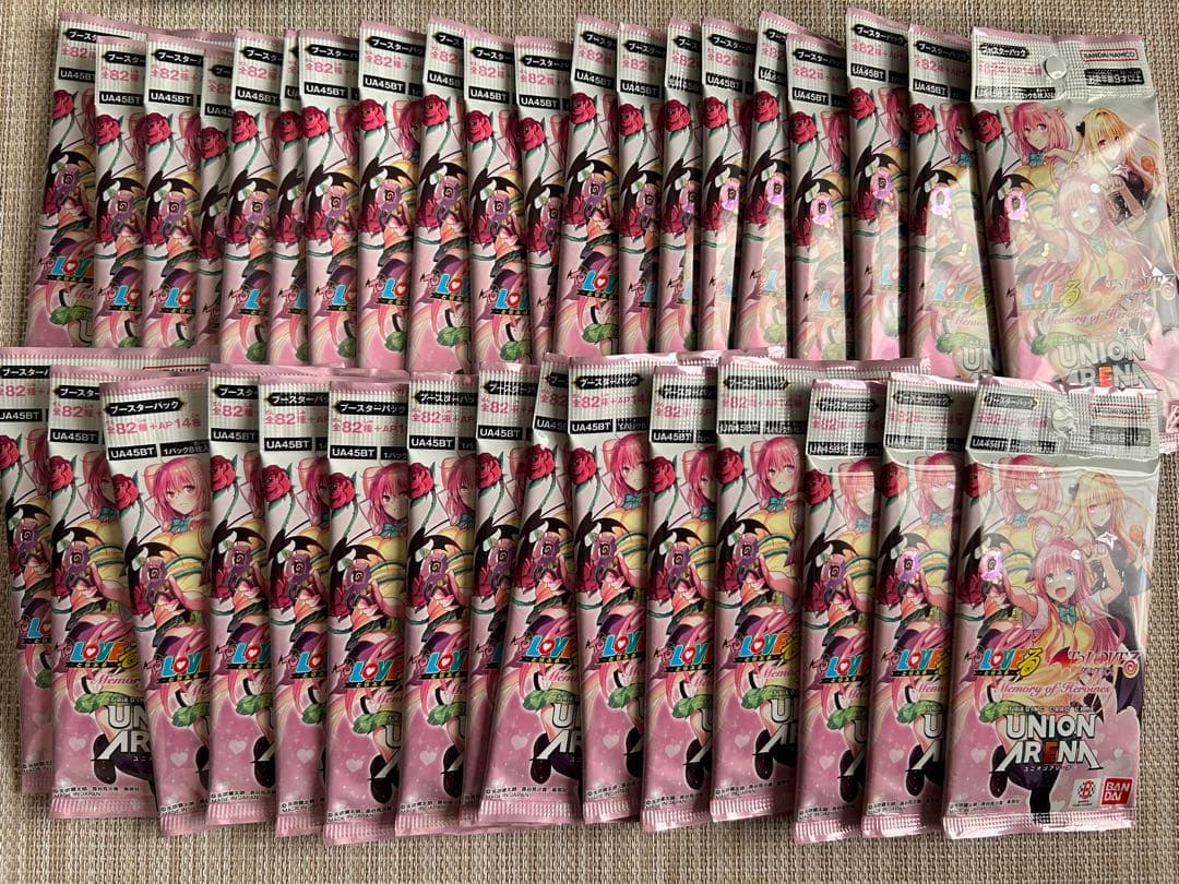 ユニオンアリーナ　ToLOVEる　未開封パック　35パック
