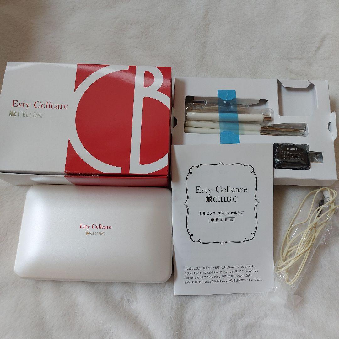 Esty Cellcare CELLBIC 美顔器　セルビック　エスティセルケア